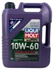 LIQUI MOLY Olio motore "Synthoil Race Tech G" Tanica da 5 Anteprima dell’immagine prodotto 3