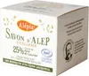 ALEPPO-SEIFE IN BLOCKFORM, OLIVEN- UND LORBEERÖL 25 % BIO Produktbild-Vorschau 1