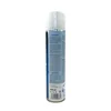 Lederpflegespray 400ml WP Produktbild-Vorschau 3