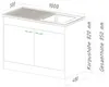 Respekta Komplettspüle mit Drehtür 100 x 50 cm Produktbild-Vorschau 2
