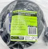 ChiliTec 22824 Werkstatt-Steckdose, 4-fach, 5m Kabel IP44, Produktbild-Vorschau 5