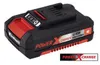 Einhell Power X-Change Akku 18V 2,0 Ah Power-X-Change Produktbild-Vorschau 18