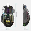 A product image showing a gaming mouse with dimensions indicated. Produktbild-Vorschau
