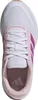 Scarpe da running Adidas JP9396 da Bambini Anteprima dell’immagine prodotto 5