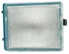 Blenden Set für VW Passat 35i 8/93-10/96 KURZ Stoßstange Produktbild-Vorschau 3