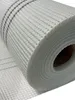 50 m² Armierungsgewebe 165 g/m² 4x4mm Profi Qualität Gewebe Produktbild-Vorschau 7