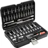 Yato Knarrenkasten Steckschlüssel‑ und Ratschen‑Set 56 Produktbild-Vorschau 1