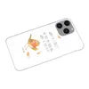 Mr. & Mrs. Panda Iphone 11 Pro Handyhülle Rotkehlchen Produktbild-Vorschau 3
