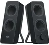 Z207 Bluetooth 2,0 Schwarz Stereo-Lautsprecher Produktbild-Vorschau 13