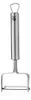 WMF 1872616030, Stal nierdzewna, 20 mm, 172 mm, 55 mm, 100 Podgląd zdjęcia produktu 1