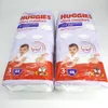 Huggies Ultra Comfort Windeln Größe 3 6-11 Kg Packung mit Produktbild-Vorschau 9