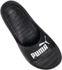 Puma Divecat v2 Herren Badelatschen Schwarz 44,5 Produktbild-Vorschau 33