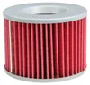 Filtre à huile Hiflo HF401 Voir les images du produit 5
