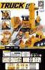 WOOPIE Mega Plac Budowy 5w1 Zestaw XXL do Skręcania DIY Podgląd zdjęcia produktu 19