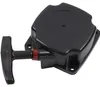 Seilzugstarter für Motorsense AL-KO BC 4125 BC4125, BC410, Produktbild-Vorschau 3