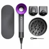 Dyson Supersonic™ Haartrockner Komplett inkl. Aufsätze Produktbild-Vorschau 1