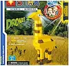 LIGHT STAX HYBRID Droning Giraffe Podgląd zdjęcia produktu 5