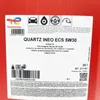 Total Quartz Ineo ECS | 5W-30 | 20 L | PSA B71 2290 | Iveco Produktbild-Vorschau 6