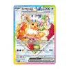 Pokemon Prismatic Evolutions Super-Premium Collection Podgląd zdjęcia produktu 4