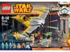 Lego 75092 Star Wars - Naboo Starfighter Produktbild-Vorschau 19