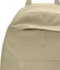 NIKE Uni Rucksack Elemental  Backpack Produktbild-Vorschau 7