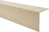 A close-up, angled view of a beige L-shaped corner profile, isolated on a white background. Anteprima dell’immagine prodotto