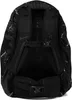 Rucksack für Erwachsene in nmninjamatrix Produktbild-Vorschau 3