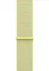 Apple MFFF4ZM/A, Band, Smartwatch, Gelb, Apple, Apple Watch Produktbild-Vorschau 4