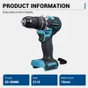 Drillpro 4-teiliges Akku-Werkzeugset bürstenlos, ink Produktbild-Vorschau 4