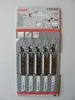 Hojas de sierra de calar para madera, modelo T 101 BR, Vista previa de la imagen del producto 9