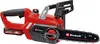 Einhell GE-LC 18 Li Kit akumulátorová řetězová pila Náhled obrázku produktu 19
