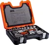 BAHCO Steckschlüsselsatz 1/4" und 1/2" 92-tlg. S910 Produktbild-Vorschau 9