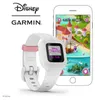 Garmin - 010-02441-12 - vivofit jr. 3 - Princesa Vista previa de la imagen del producto 14