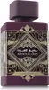 Lattafa Badee Al Oud Amethyst Eau de Parfum unisex 100 ml Produktbild-Vorschau 12