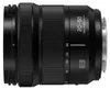 Panasonic Lumix DC-S5 II X Kit + 3,5-5,6/20-60 Produktbild-Vorschau 4