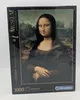 Puzzle 1000 dílků: Mona Lisa v Louvru Náhled obrázku produktu 11