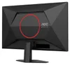 AOC Gaming 27G4ZRE - LED-Monitor - Gaming - 68.58 cm (27") Produktbild-Vorschau 17