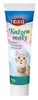 TRIXIE 42739, Katze, Adult, Gras, 100 g Produktbild-Vorschau 4