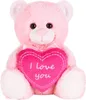 A pink teddy bear holding a pink heart with the words "I love you" embroidered on it. Produktbild-Vorschau