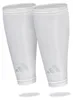 Adidas Aeroready, Teľa, Podpora, L/XL, Nylon, Biela, Náhľad obrázku produktu 1