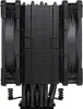 Refroidisseur d'air pour processeur Noctua NH-U12A 12 cm Voir les images du produit 13