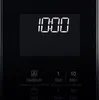Panasonic NN CT 56 JBGPG Produktbild-Vorschau 7