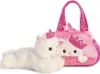 Aurora World 32791 Fancy Pal Peek-a-Boo Prinzessin Kitty, Produktbild-Vorschau 2