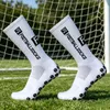 8 Paar Fußballsocken,Sportsocken,Rutschfeste Produktbild-Vorschau 2