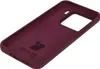 Bizon Soft Case Xiaomi 15 dunkel lila Produktbild-Vorschau 4