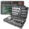ROCKFORCE Steckschlüssel-Set 62-teilig 1/4" RF-2622-5 Náhľad obrázku produktu