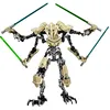 Generäle Grievous Figur aus Star Wars Film 32 cm Produktbild-Vorschau 1