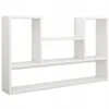 A white, modern, open shelf unit designed for wall mounting, suitable for books and decor. Náhľad obrázku produktu