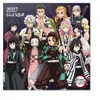 Calendario da parete Demon Slayer, 2027, 30 x 30 cm Anteprima dell’immagine prodotto 1