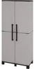 Artplast Family 169x68x37 Cm Kleiderschrank Durchsichtig  Produktbild-Vorschau 1